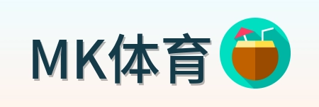 MK体育 logo